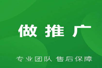 SEM竞价专员如何提升用户体验